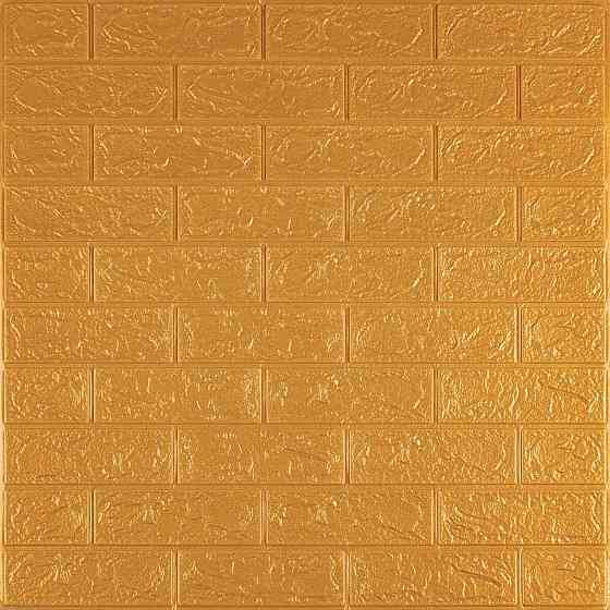 3D панель самоклеющаяся 700x770x3мм кирпич Золотой (011-3) SW-00000676 Днепр