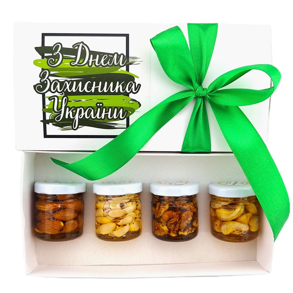 Подарунок ЗСУ на День Захисника України №180 Одеса - фото 9