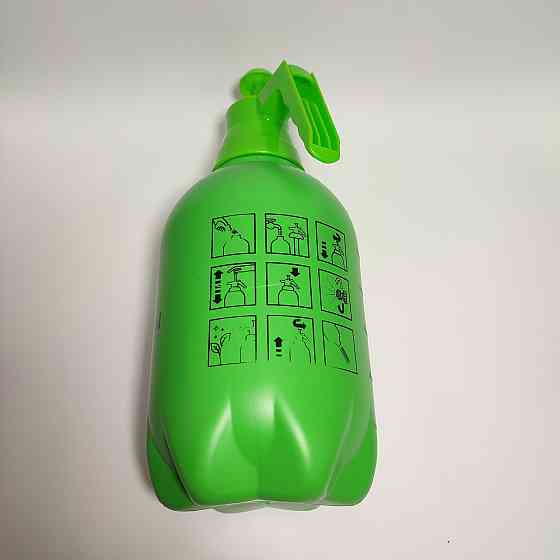 Опрыскиватель-пульверизатор пневматический 3л. Харьков