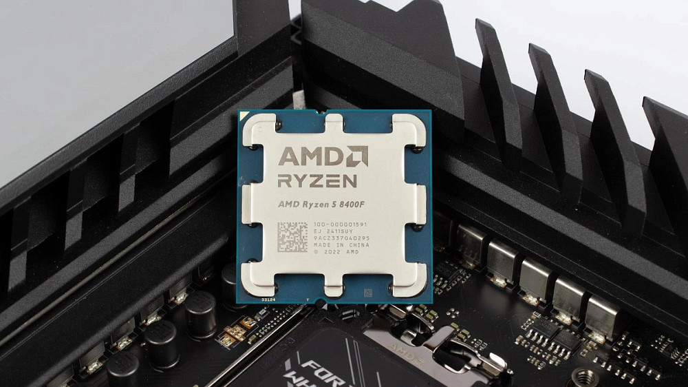 Процесор AMD Ryzen 5 8400F (4.2 GHz 16 MB 65 W AM5) Tray (100-000001591) ( Для настільного ПК ) Харків - фото 4