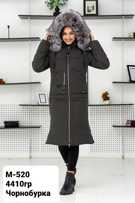Жіноча подовжена зимова курточка з натуральним хутром песця, чорнобурка, енот.  44-58р Київ - фото 2