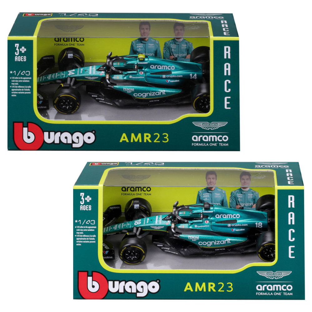 Автомодель - Aston Martin AMR23 (2023) (1:43) Дніпро - фото 1