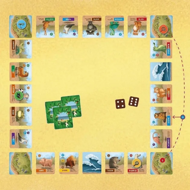 Настольная игра 