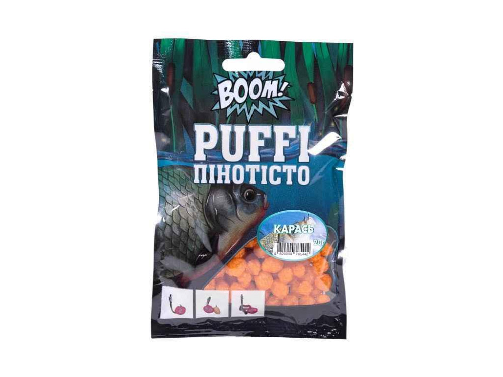 Пенотисто Карась Puffi Мягкое 20г ТМ BOOM Solmir Киев - изображение 1