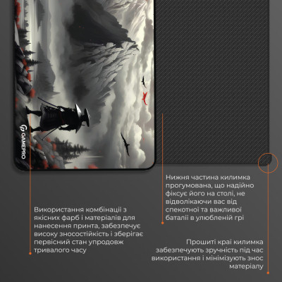 Килимок для мишки GamePro MP145RS Gray (MP145RS) Вінниця - фото 6