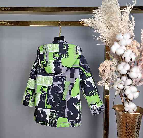 Демисезонная куртка для мальчиков в черно - зеленом цвете 80,86,98,104 Николаев