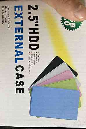 Зовнішній жорсткий диск на 750 GB. Київ