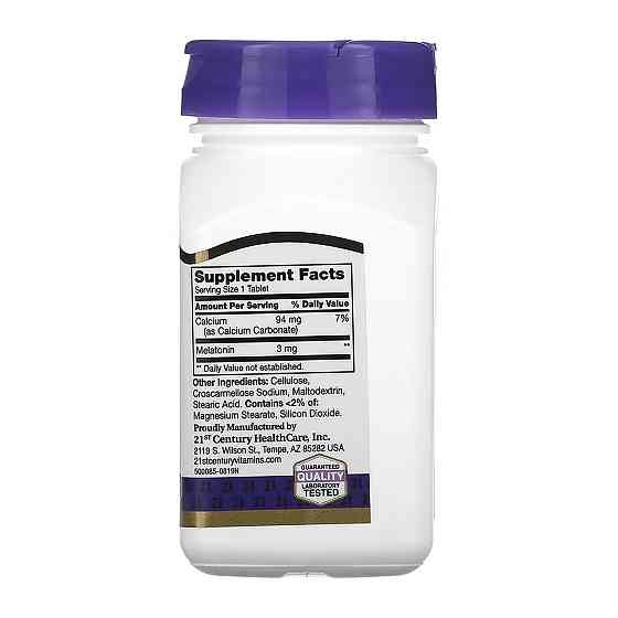 Мелатонин 21st Century Melatonin 3 mg 90 таб Киев