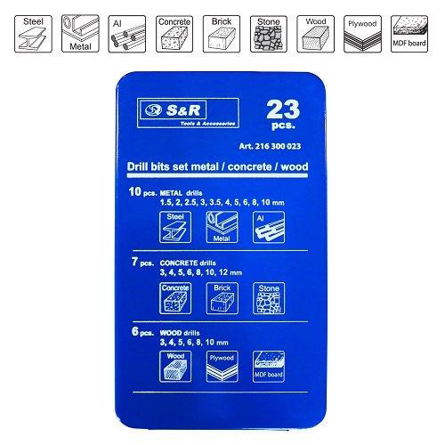 Набір свердел комбінований S & R 23 шт.(216300023) Коломия - фото 3