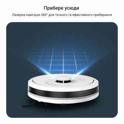 Пылесос Rowenta RR8797WH Винница