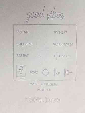 Шпалери флізелінові Decoprint Good Vibes 0.53х10 молодіжні дитячі тропіки рослини листя квіти сіро-чорні Київ