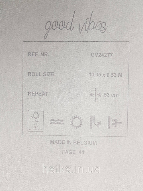 Шпалери флізелінові Decoprint Good Vibes 0.53х10 молодіжні дитячі тропіки рослини листя квіти сіро-чорні Київ - фото 4