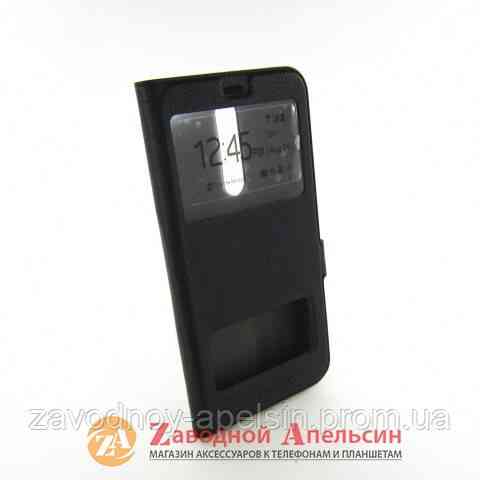 Чохол книжка Meizu M6T Smart Case Одеса