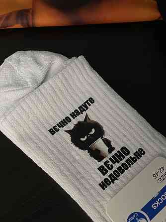 Носки с принтом 