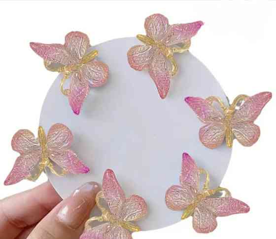 Затискач "Метелик" маленький Рожевий Сміла