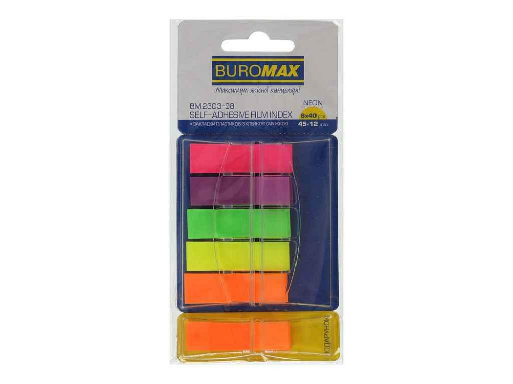 Закладки POP-UP (51)х40л. пласт. NEON 45x12мм, ассорти BM.2303-98 ТМ BUROMAX Solmir Киев - изображение 1
