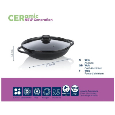 Сковорода Kela Atura WOK з кришкою 32 см, 4 л (15174) Вінниця - фото 3