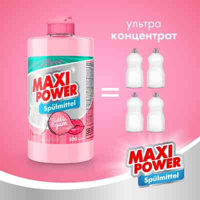 Засіб для ручного миття посуду Maxi Power Бабл Гам 500 мл (4823098411963) Вінниця