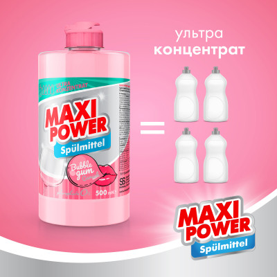Средство для ручного мытья посуды Maxi Power Бабл Гам 500 мл (4823098411963) Винница - изображение 3