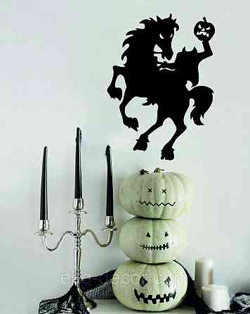 Декоративне настінне Панно «Вершник без голови», Декор на стіну Київ