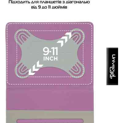 Чехол для планшета Armorstandart Elastic Band 10 Purple (ARM59077) Винница