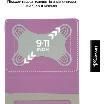 Чехол для планшета Armorstandart Elastic Band 10 Purple (ARM59077) Винница - изображение 4