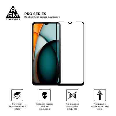 Скло захисне Armorstandart Pro Xiaomi Redmi A3 Black (ARM74453) Вінниця