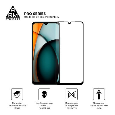 Скло захисне Armorstandart Pro Xiaomi Redmi A3 Black (ARM74453) Вінниця - фото 2
