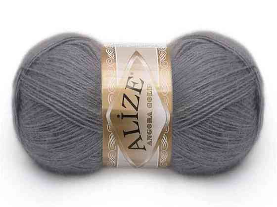 Пряжа Angora Gold 87 5шт/уп ТМ Alize Київ