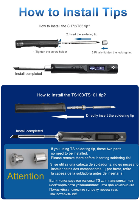 Паяльник Quecoo T85 65W USB Винница - изображение 10