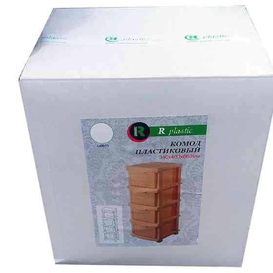 Комод пластиковый 4 ящика коричневый R-Plastic 