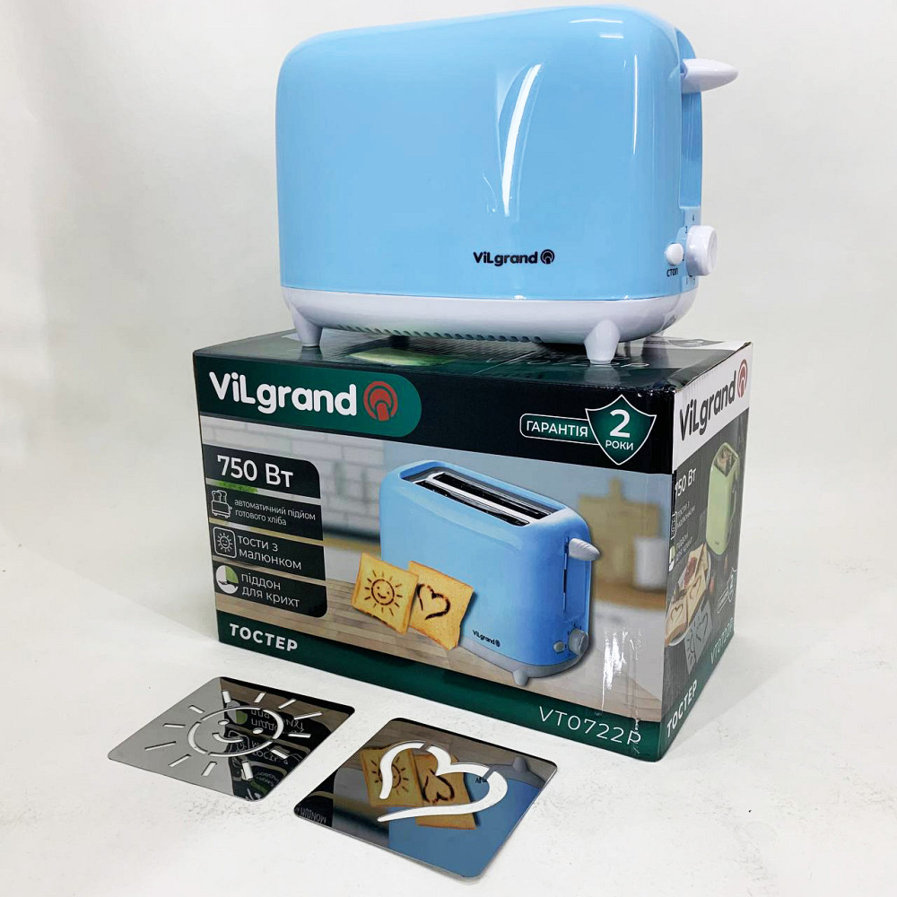 Тостер подвійний VILGRAND, Тостер з функцією розігріву і розморожування, Сендвічниця для тостів JF-69 Івано-Франківськ - фото 10