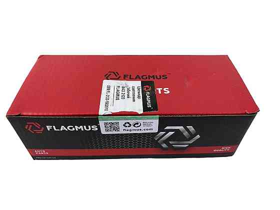 Цилиндр рабочий 2123 (РЦС) сцепления Мукачево