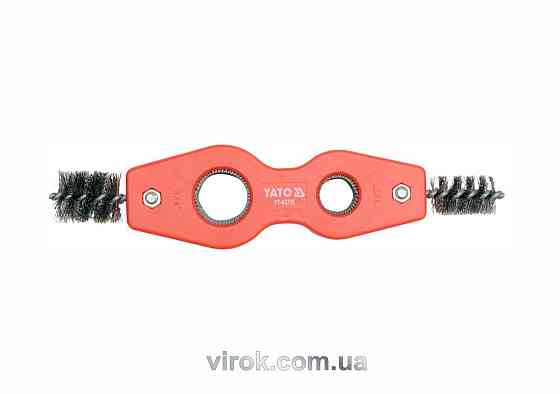 Щітка для внутрішньої очистки труб YATO : 2 в 1, Ø= 15; 22 мм [50/100] Одеса