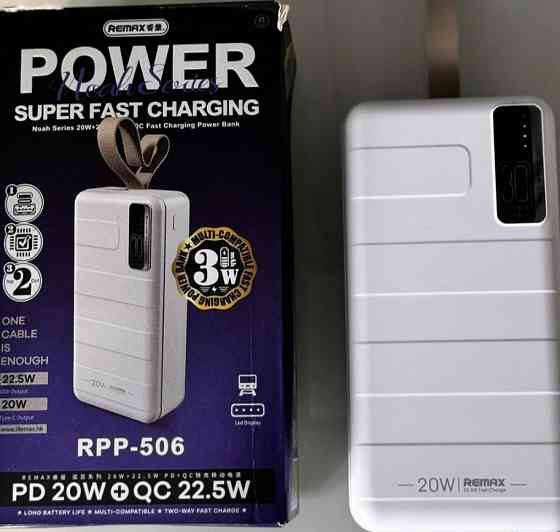 Повер- Банк: Remax RPP- 506 , 30000mAh. 22.5W. Нові! Київ