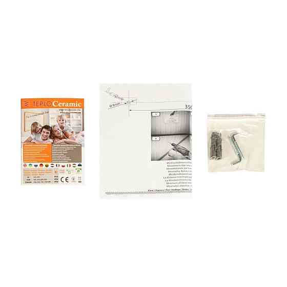 Обігрівач керамічний ТС395 (білий) 603х603х14 Київ