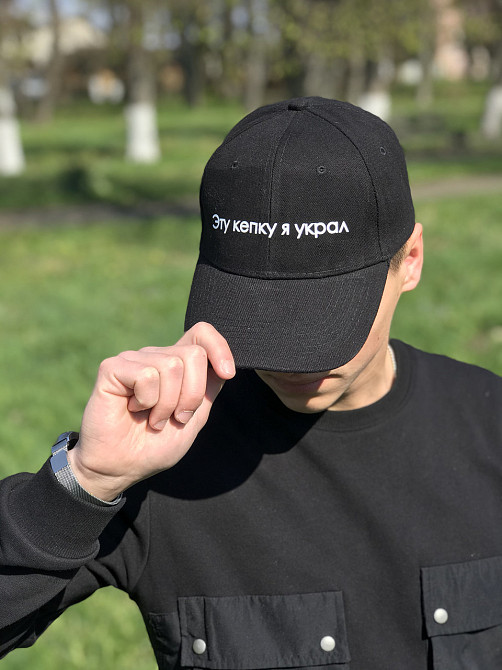 Кепка\ бейсболка премиум качества. Бейсболка с принтом - 