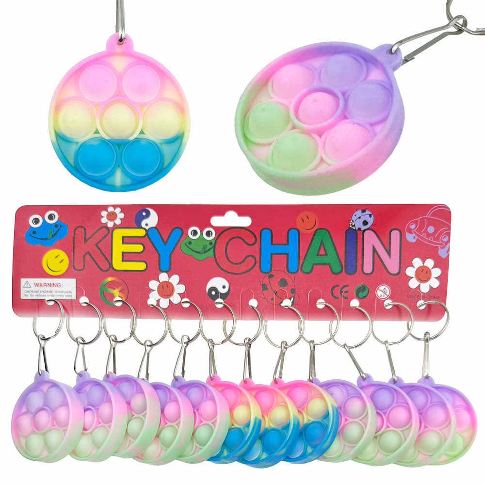 Брелок для ключей детский Pop it Киев - изображение 1