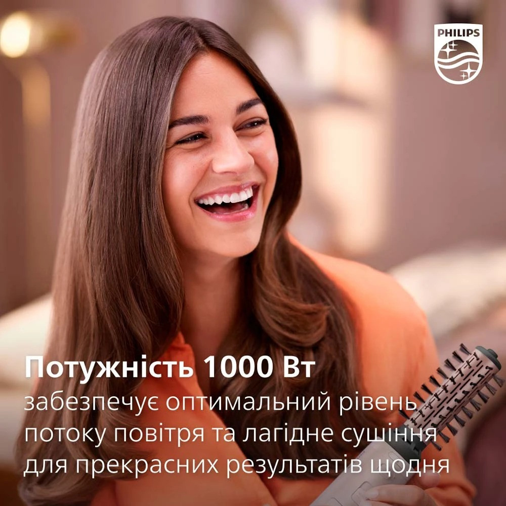 Фен-щітка Philips BHA735/00 Рожевий Харків - фото 6