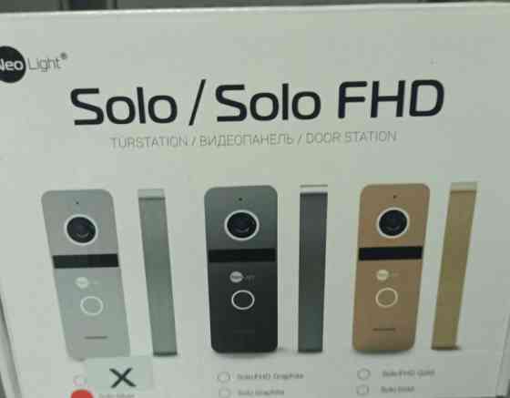 Видеомагнитофоны NeoLignt Киев