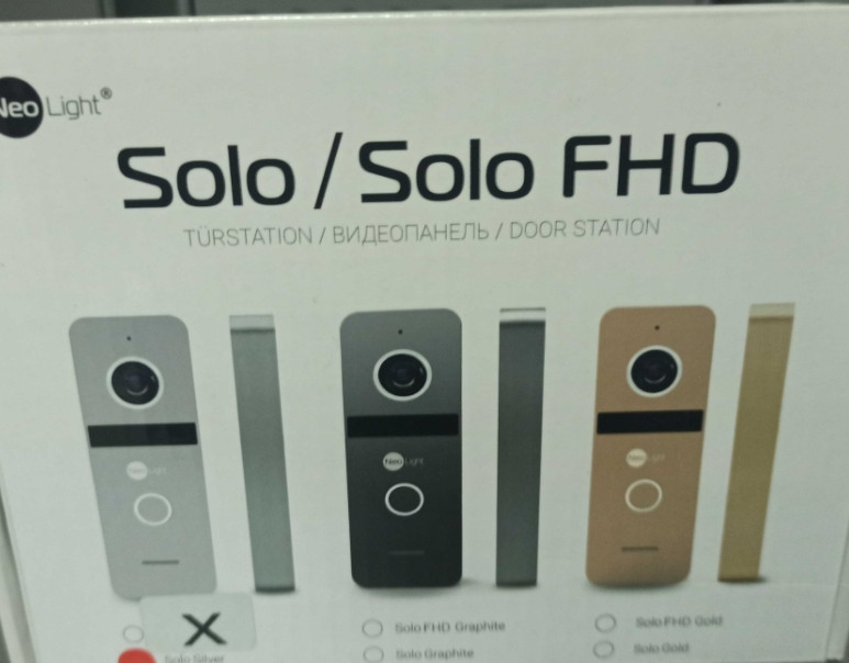 Відеомагнітофони NeoLignt Київ - фото 6