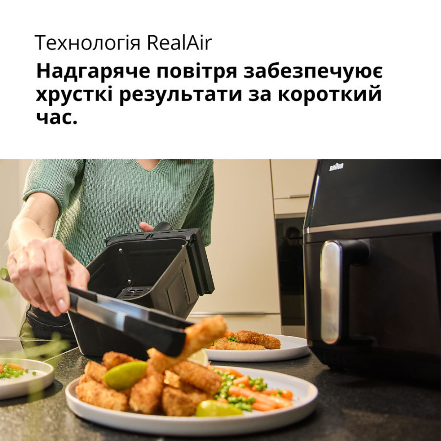 Мультипіч Braun TwinCook 5 TD 5030 ( 26268 ) Харьков - изображение 6
