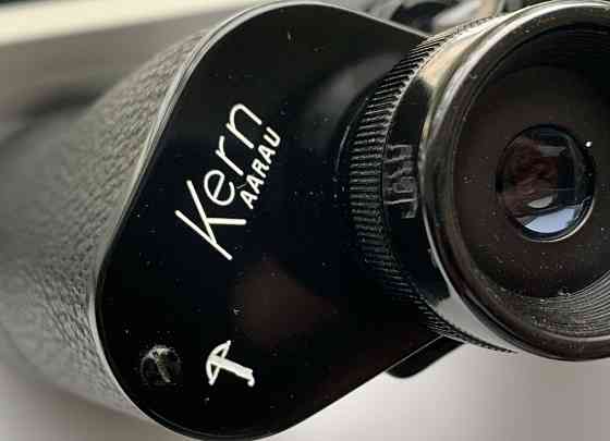 Швейцарский бинокль Kern Focalpin 7x50 (как новый) Киев