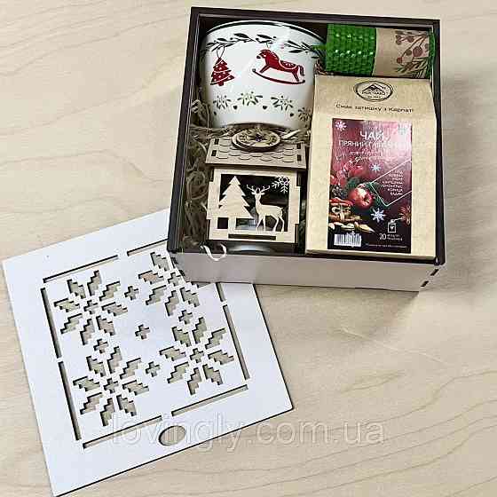 Святковий набір для подарунку з Різдвяним чаєм і яскравим горнятком. Ірпінь