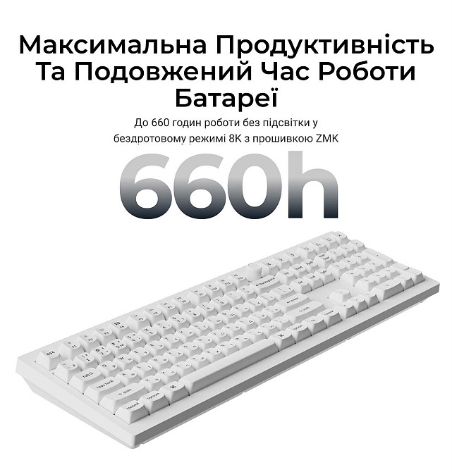 Клавіатура бездротова Keychron V6 Ultra Keychron Red Switch White RGB (V6U-F1-UA) ( 29743 ) Харьков - изображение 7