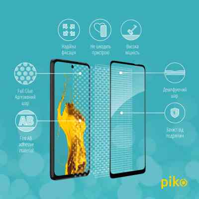 Стекло защитное Piko Full Glue MOTO G32 Black (1283126544347) Винница