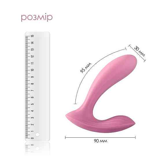 Смарт вібратор в трусики Svakom Erica Romantic Rose, дуже гнучкий, 2 мотори Sex Aura Київ