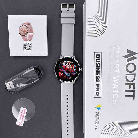Modfit Business Pro Grey Київ