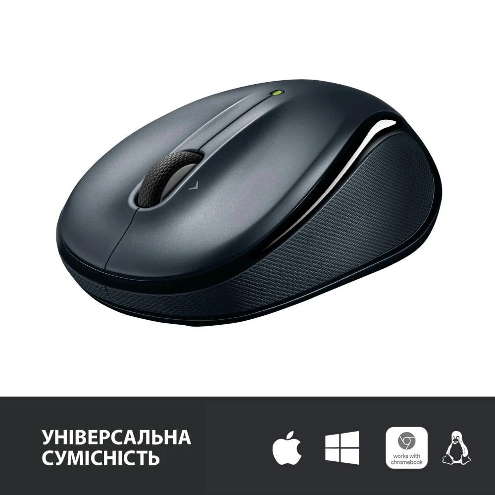 Миша бездротова Logitech M325s Dark Silver (910-006812) Миша Харків - фото 15