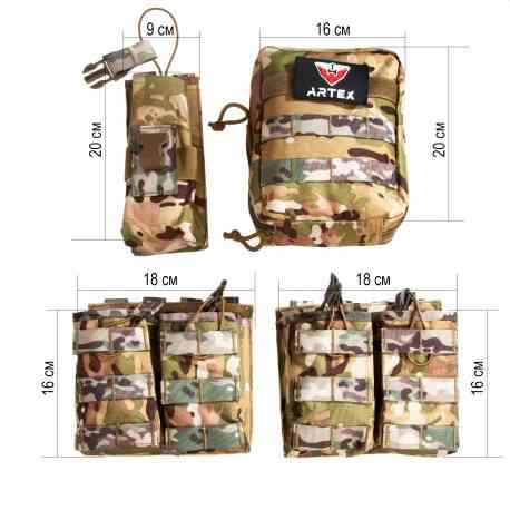 Разгрузочный пояс ARTEX цвет Мультикам | Разгрузка тактическая с подсумками Одесса